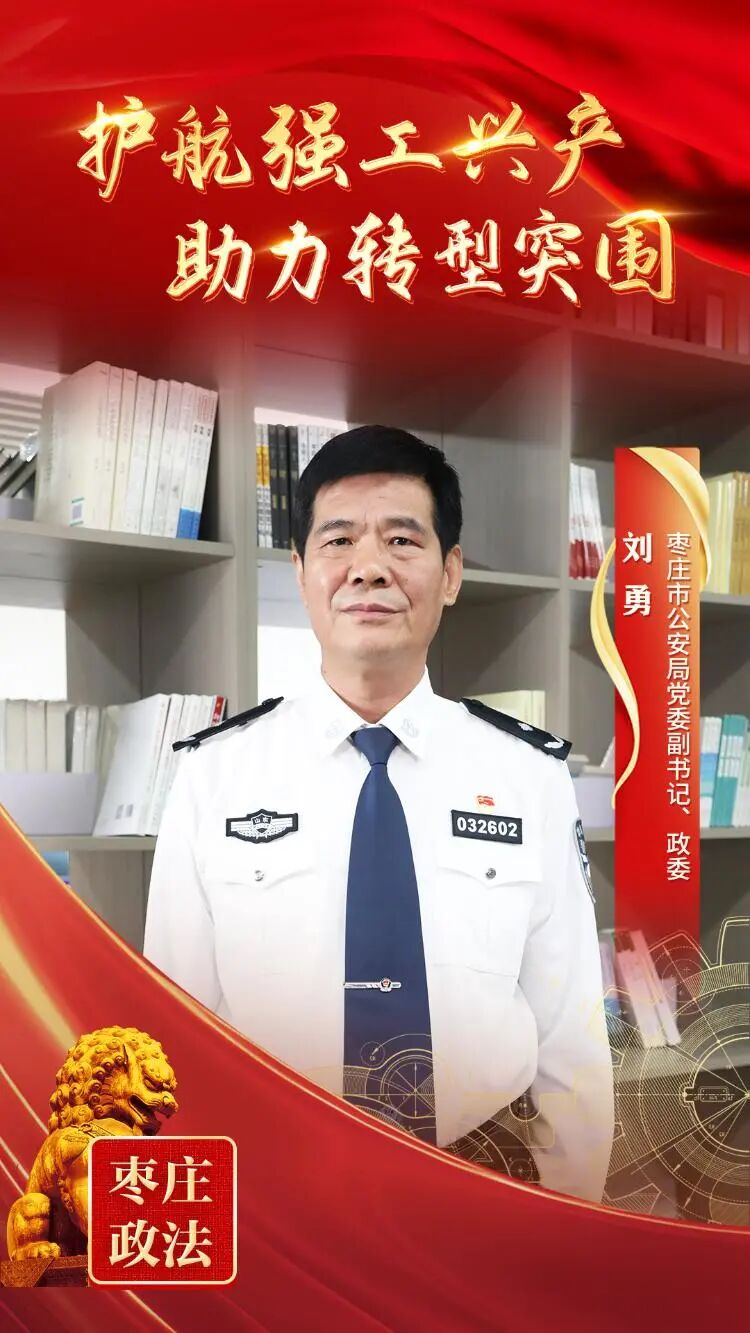 "" ""