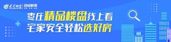 山东独立学院排名 分数_山东工商学院录取分数线_重庆工商大学融智学院录取分数线