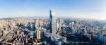 1-4月云南经济平稳向好