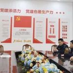 治污攻坚 | 如皋：“不等环境信访上门” 我们先上门