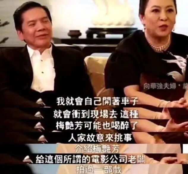 欧来欧来欧来什么歌_向华强到底什么来头_杉杉来了的丸子头怎么扎