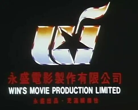 欧来欧来欧来什么歌_杉杉来了的丸子头怎么扎_向华强到底什么来头