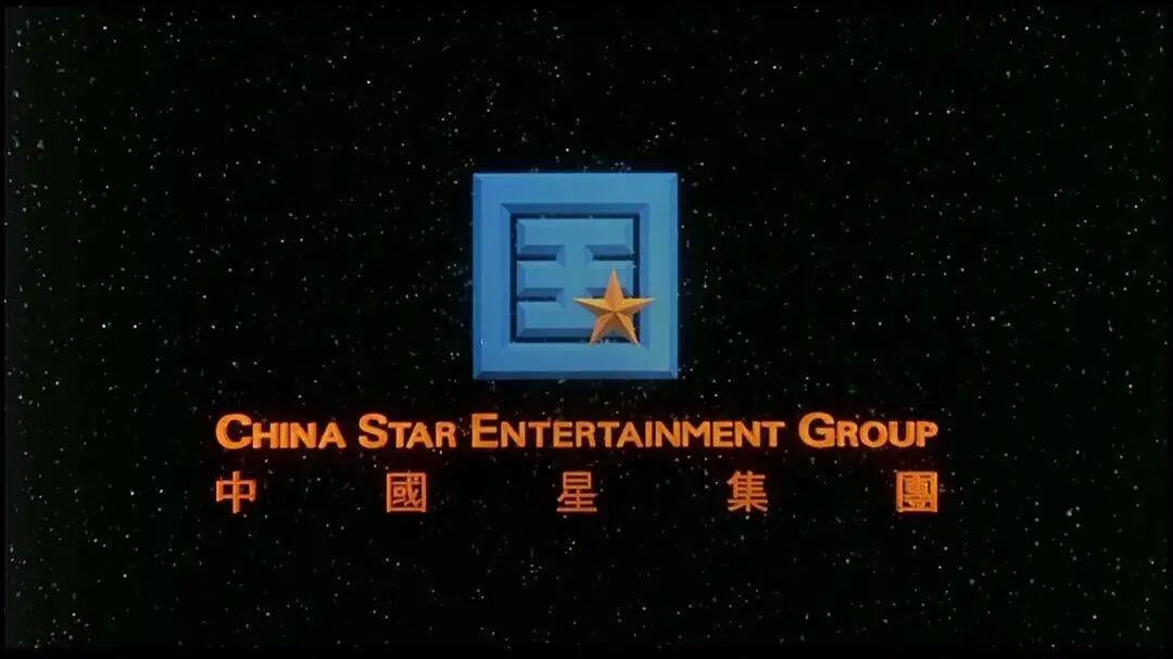 杉杉来了的丸子头怎么扎_向华强到底什么来头_欧来欧来欧来什么歌