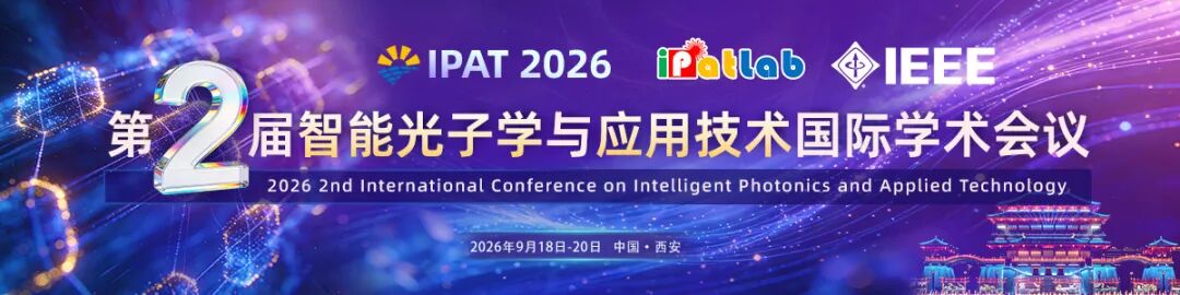 IPAT.jpg