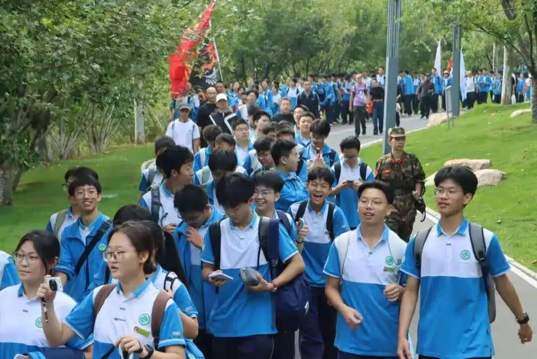 ""