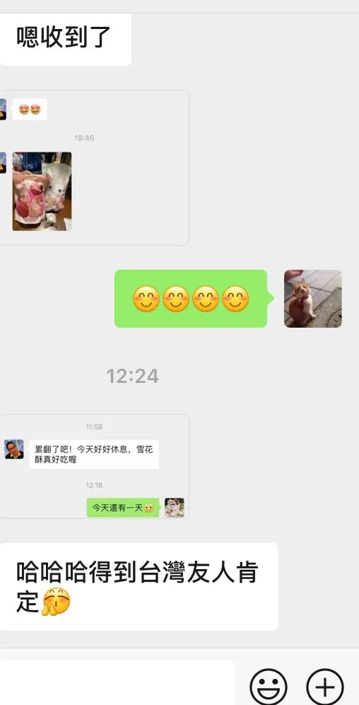 �������������������壬�ҳ�������ˡ�