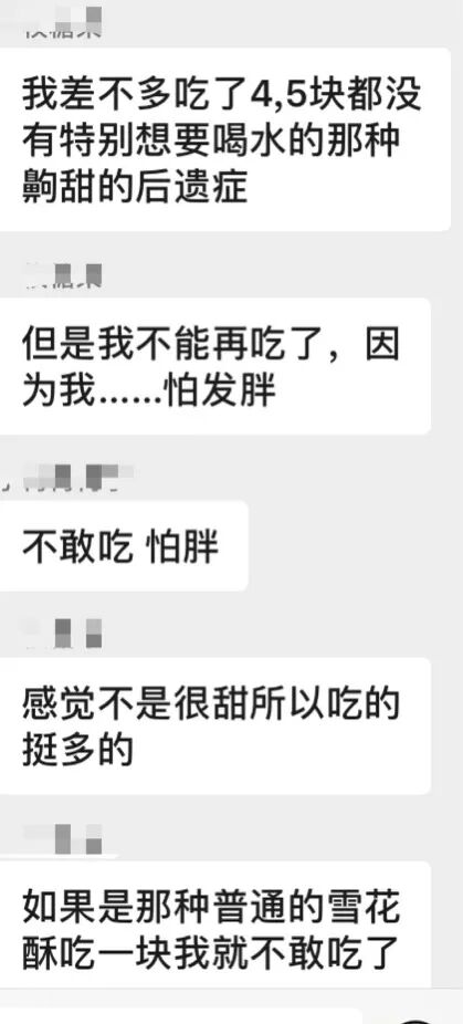 �������������������壬�ҳ�������ˡ�