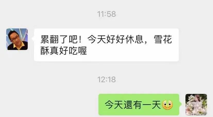 �������������������壬�ҳ�������ˡ�