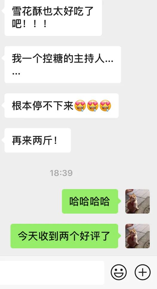 �������������������壬�ҳ�������ˡ�