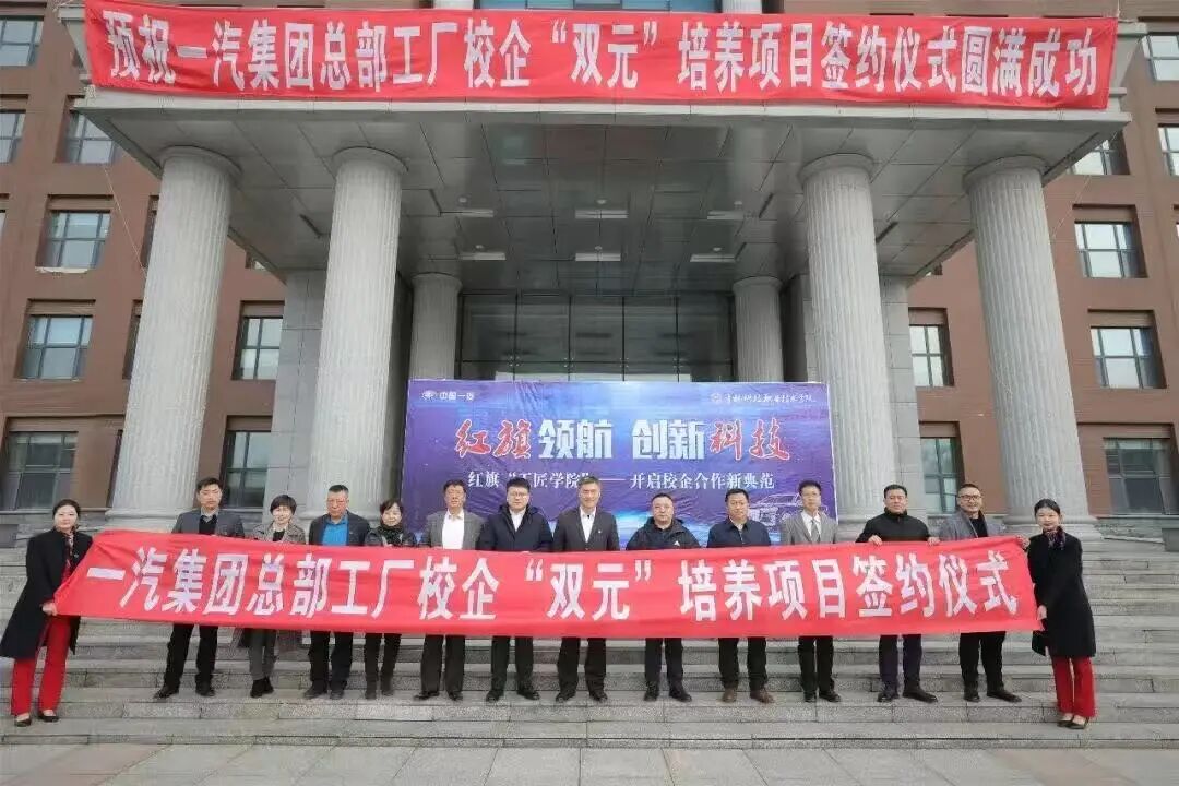 选择吉科十大理由之2：学习即上岗