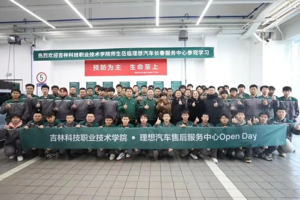 选择吉科十大理由之2：学习即上岗
