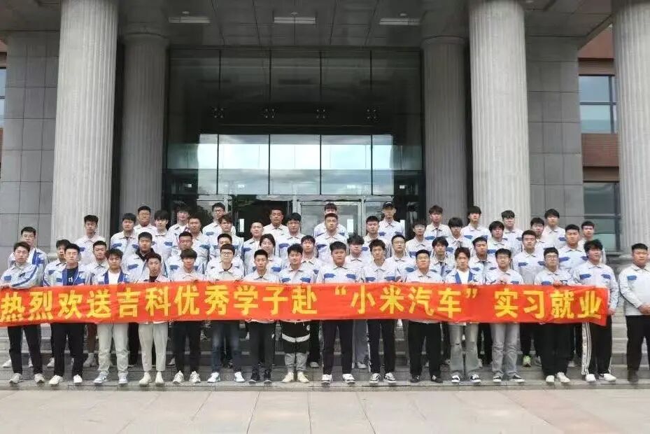 选择吉科十大理由之2：学习即上岗
