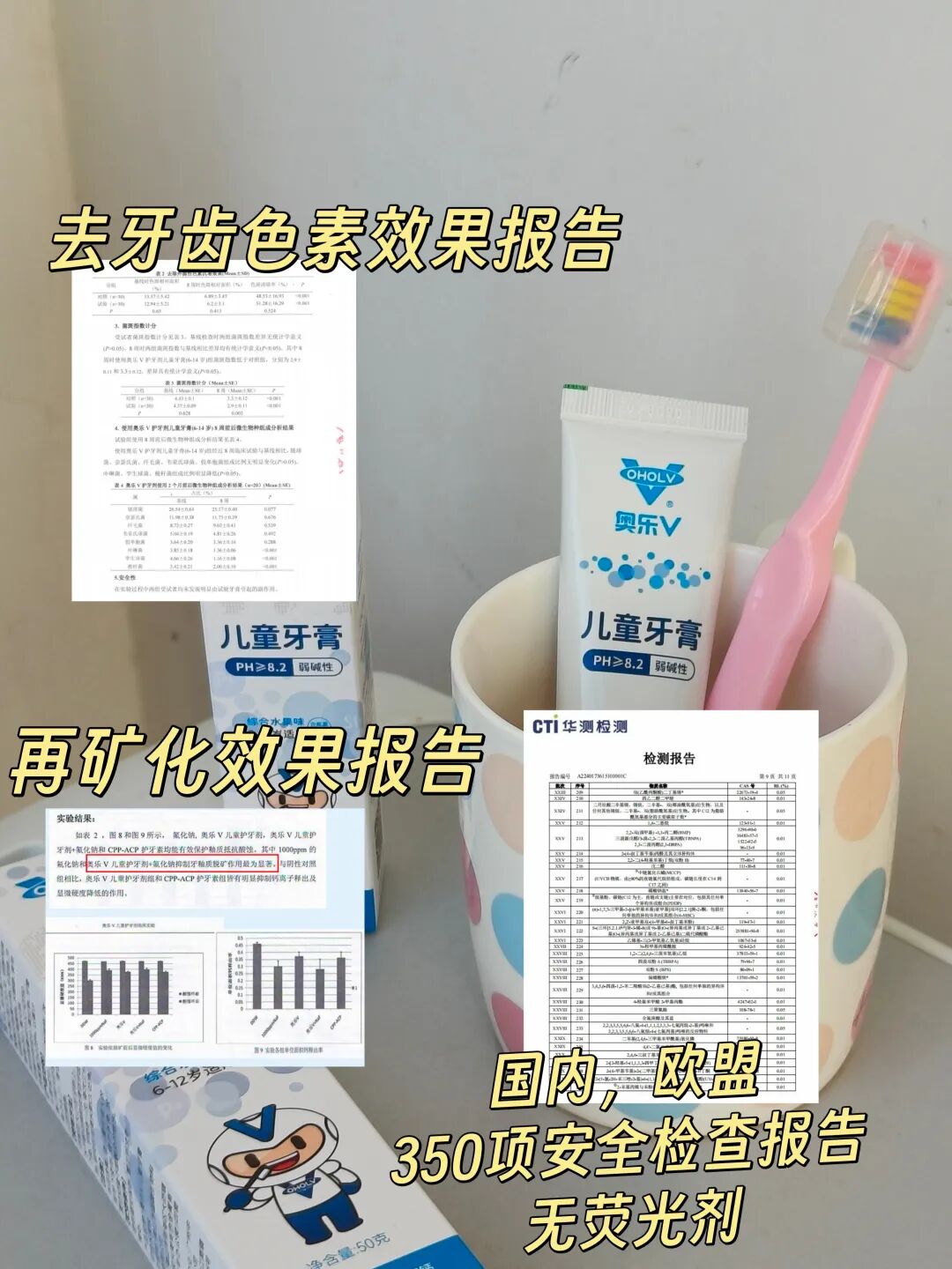 治疗床怎么用看着在治疗床上哇哇哭的孩子，“再也不敢了，这一件我还是老老实实给孩子买贵的…”_https://www.jmylbn.com_新闻资讯_第46张