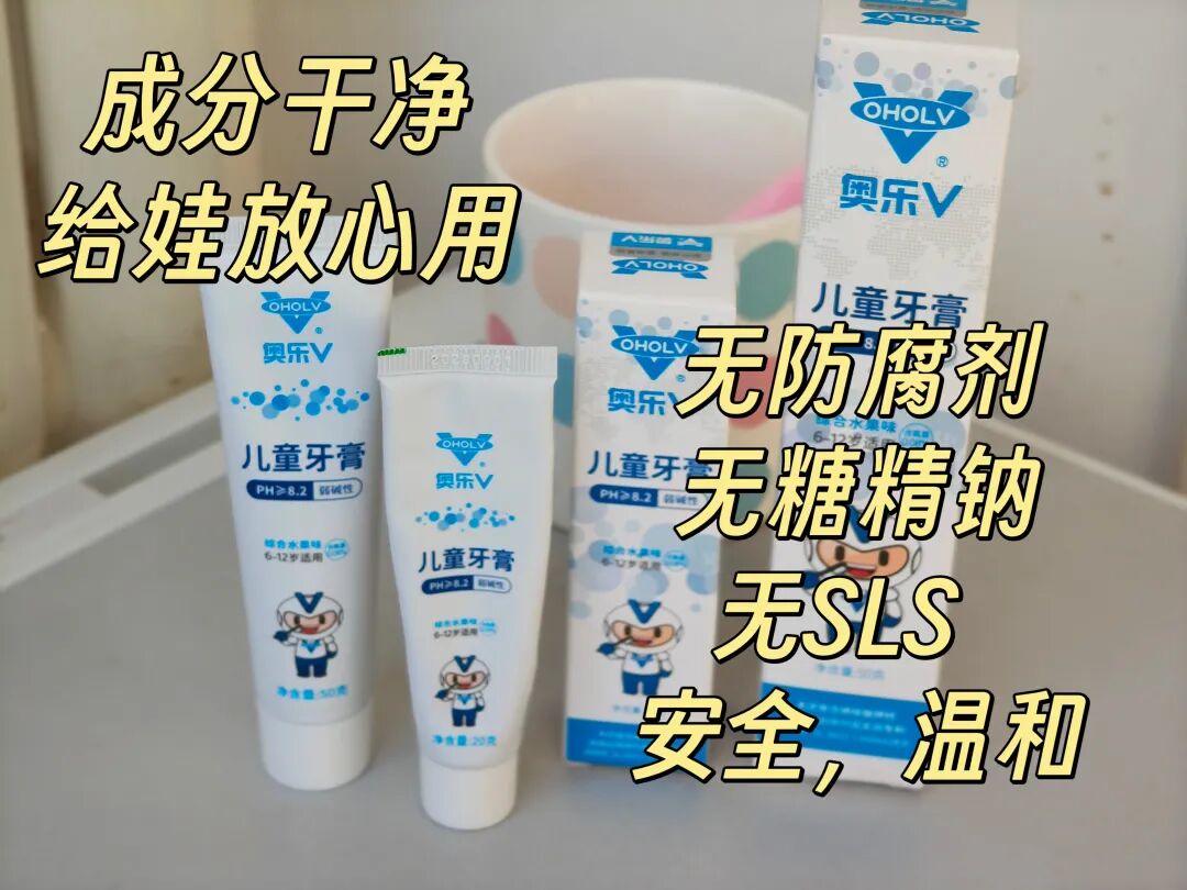 治疗床怎么用看着在治疗床上哇哇哭的孩子，“再也不敢了，这一件我还是老老实实给孩子买贵的…”_https://www.jmylbn.com_新闻资讯_第48张