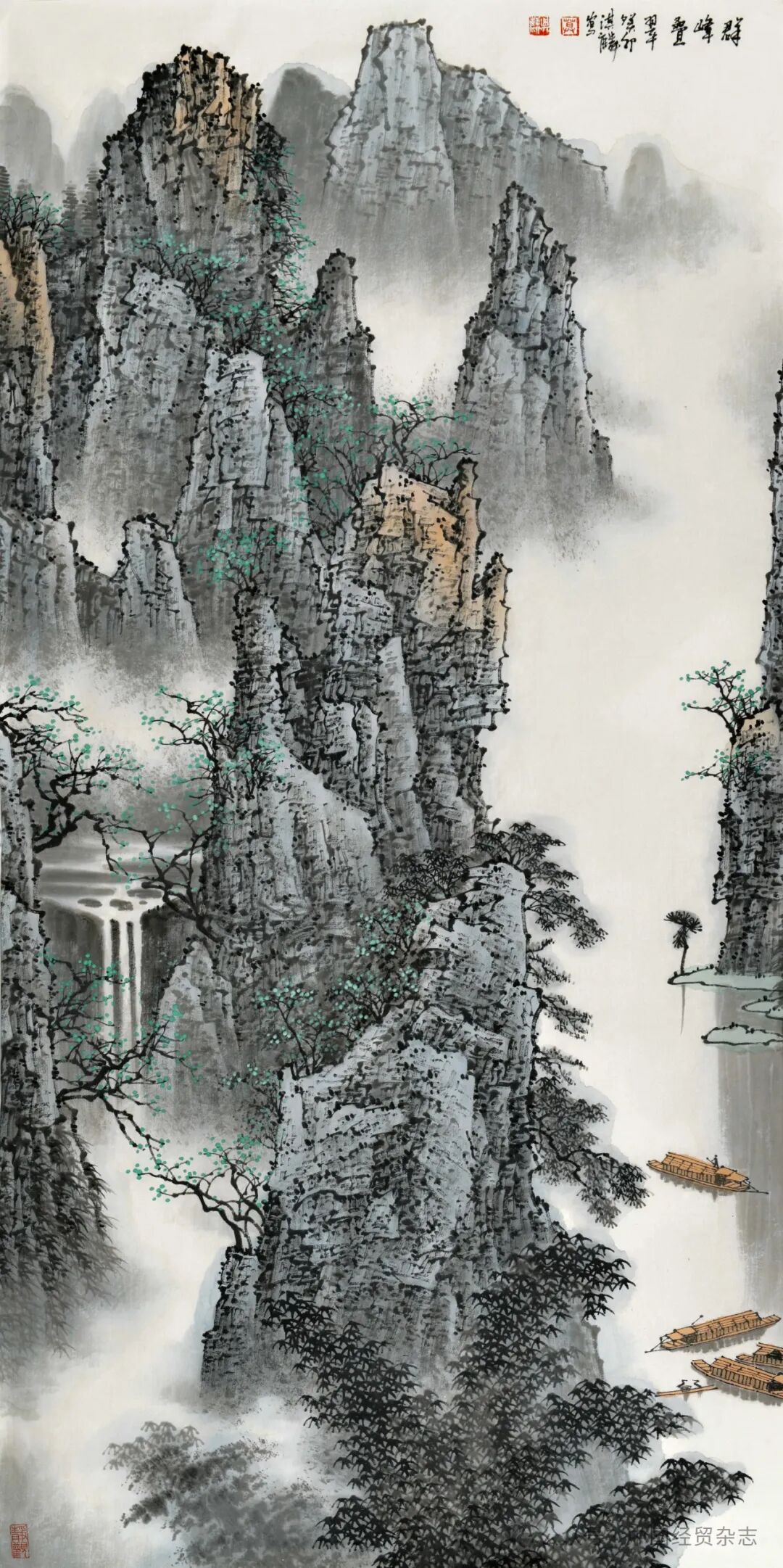 莫淇麒的山水画,意存笔先,立象尽意,写出的大自然的本真与灵趣.