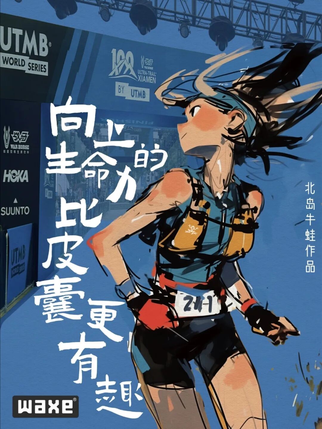 微信图片_20260727162739_230_4.jpg