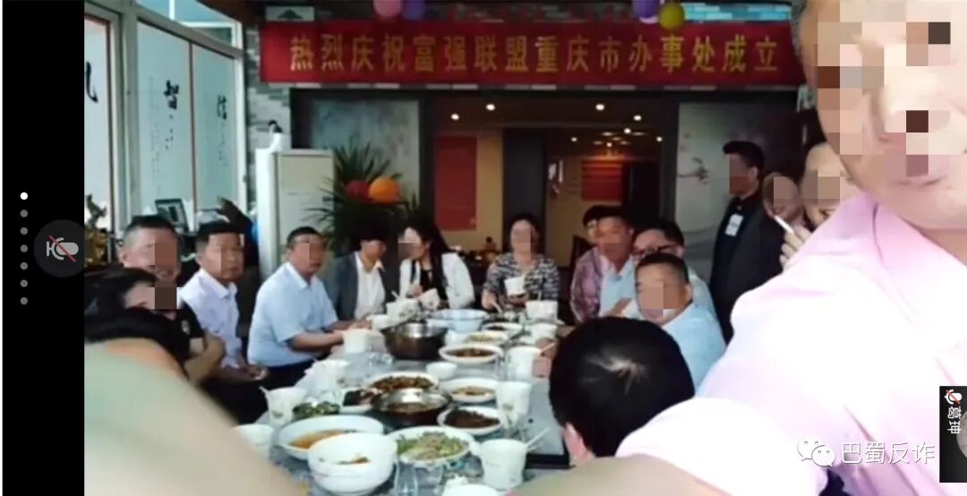 互联网骗局_物联网架构骗局_物联网注册送积分骗局