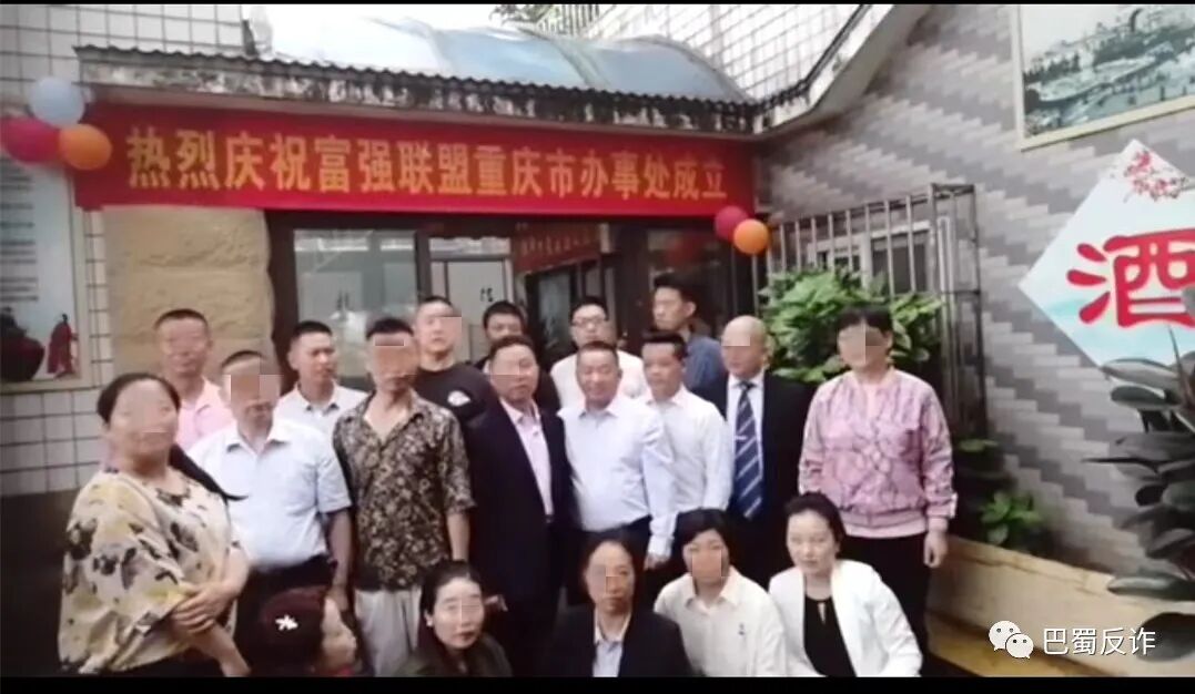 物联网注册送积分骗局_互联网骗局_物联网架构骗局