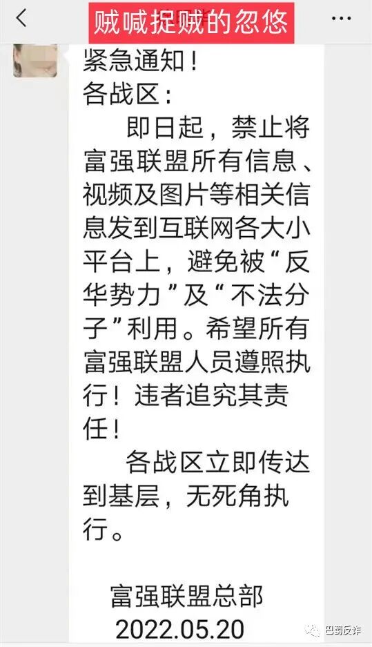 物联网注册送积分骗局_互联网骗局_物联网架构骗局