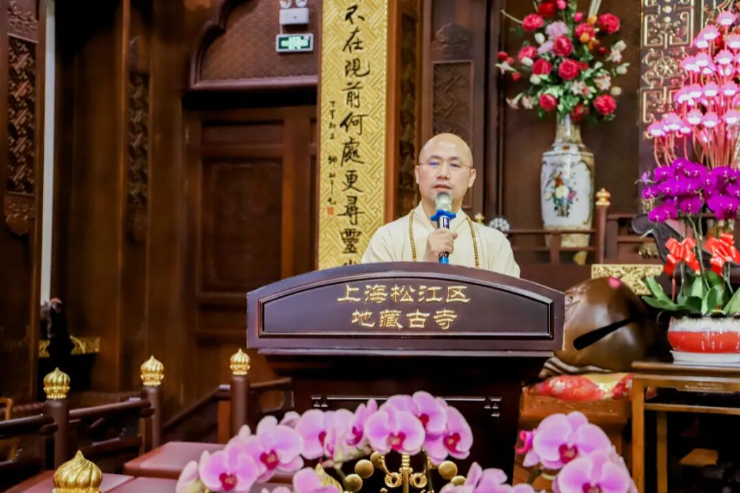 上海崇恩书画院袁继先副院长八十周岁书画展开幕式圆满举行