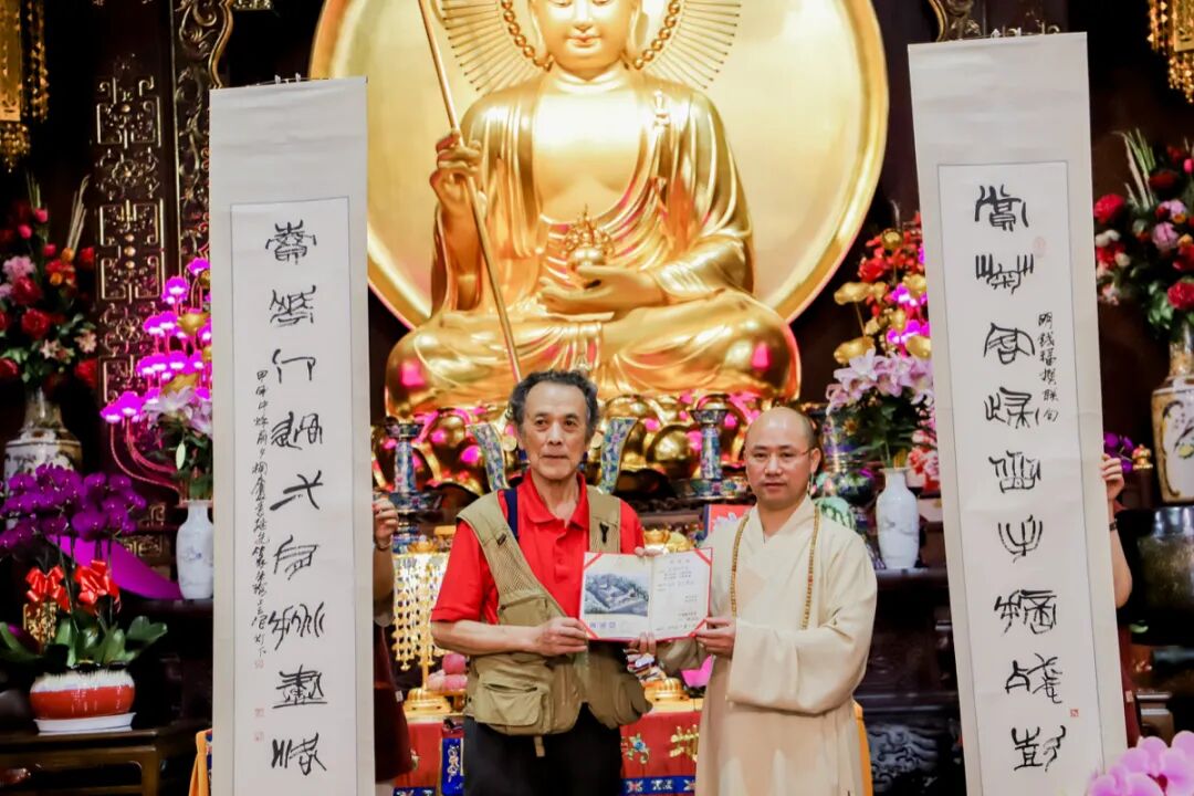 上海崇恩书画院袁继先副院长八十周岁书画展开幕式圆满举行