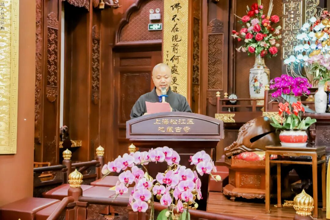 上海崇恩书画院袁继先副院长八十周岁书画展开幕式圆满举行