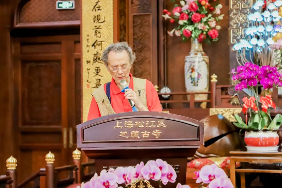 上海崇恩书画院袁继先副院长八十周岁书画展开幕式圆满举行