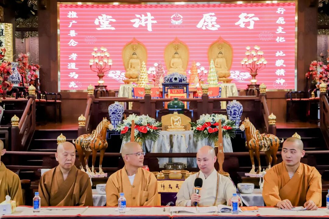 上海地藏古寺“首届闭关班”庄严开班