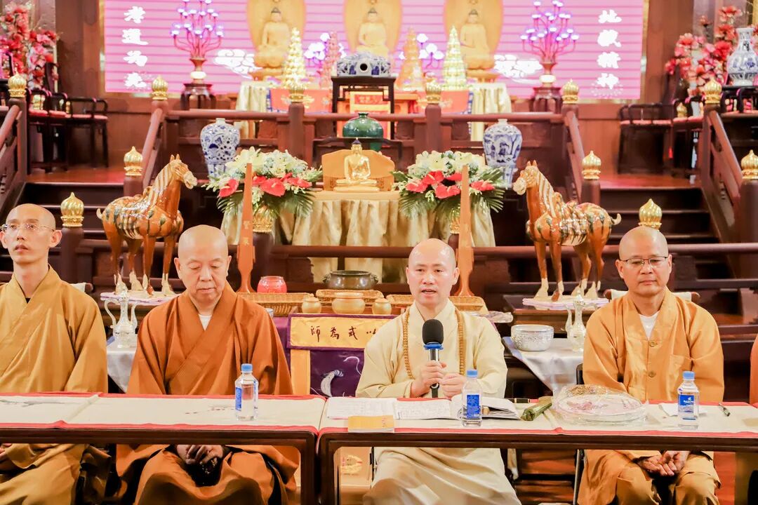 上海地藏古寺“首届闭关班”庄严开班