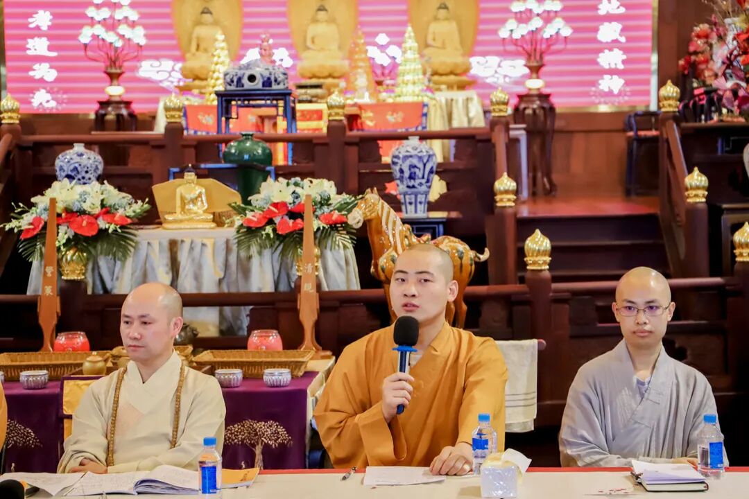 上海地藏古寺“首届闭关班”庄严开班