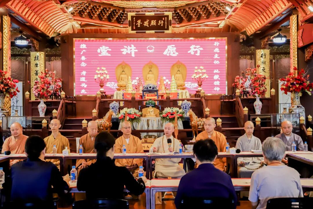 上海地藏古寺“首届闭关班”庄严开班