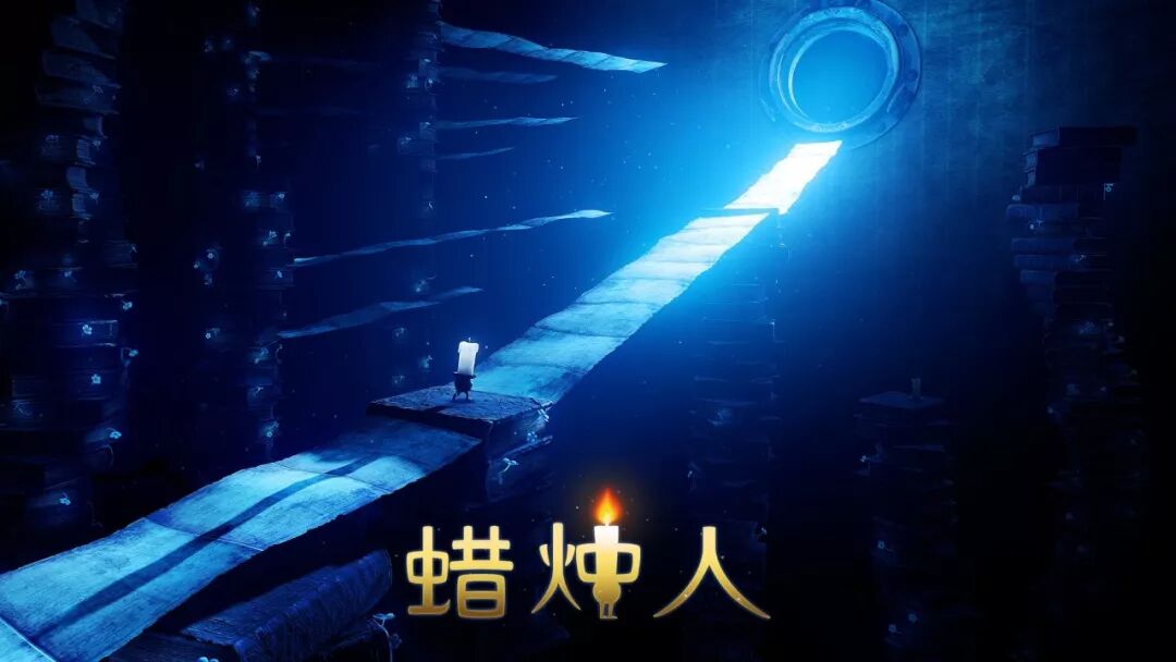 Unite Beijing 2018 | 精彩游戏案例议题曝光