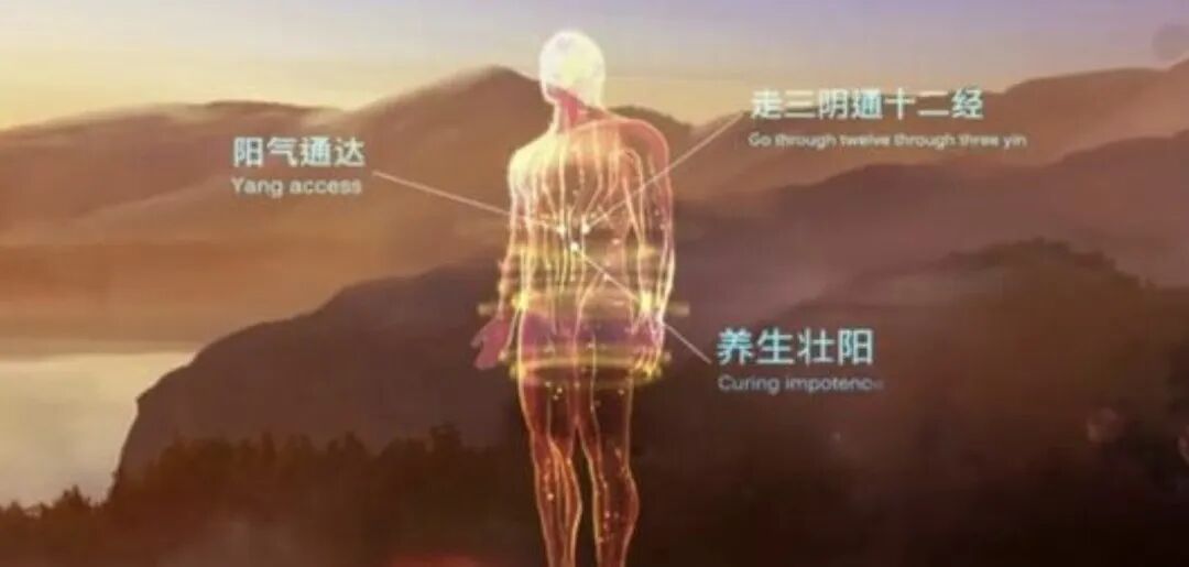 揭秘：晒太阳与长寿的关系-图片4