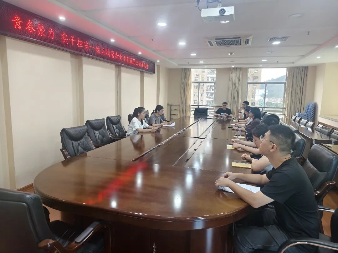 微信图片_20260814084818.jpg