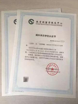 国家留学服务中心官网_留学中心网站_留学服务平台