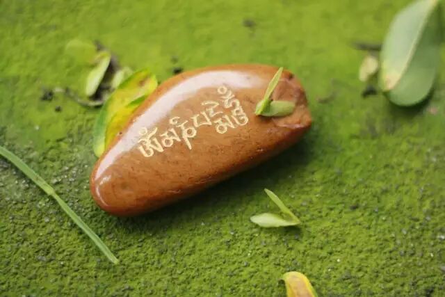 玛尼石功德 <wbr>| <wbr>简单快速 <wbr>行之有效的方便是如何做到的？