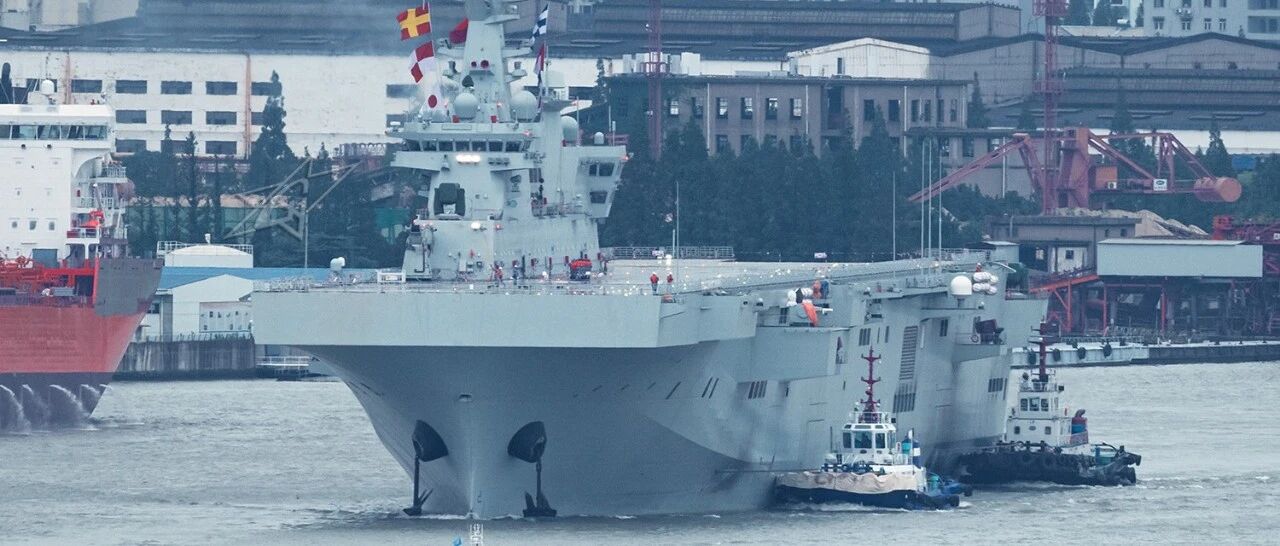 下水还不到1年，075首舰试航！我军两栖作战模式将有革命性转变