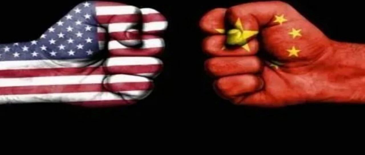 斗争再升级！美方发“铁幕2.0”演说，中国硬核反制关闭美领馆