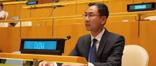 美国鼓吹“三边军控谈判”，耿爽：要求中方参加不公平、不合理、不可行