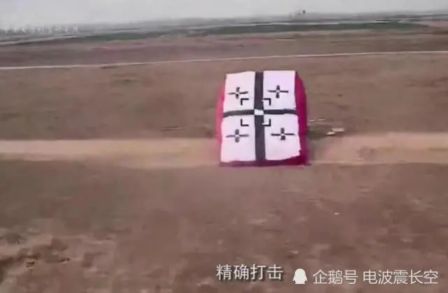 我国首个实用化无人机“蜂群”,中国电科单车发射48架巡飞弹(图7) 图片