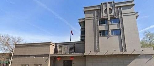 前哨 | 美国向来砸门洗劫别人领馆，上一个受害者是俄罗斯