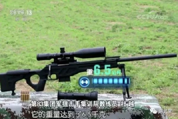 国产新型狙击步枪公开亮相 配备夜视镜可在夜晚杀伤千米外敌人 讲武堂 微信公众号文章阅读 Wemp
