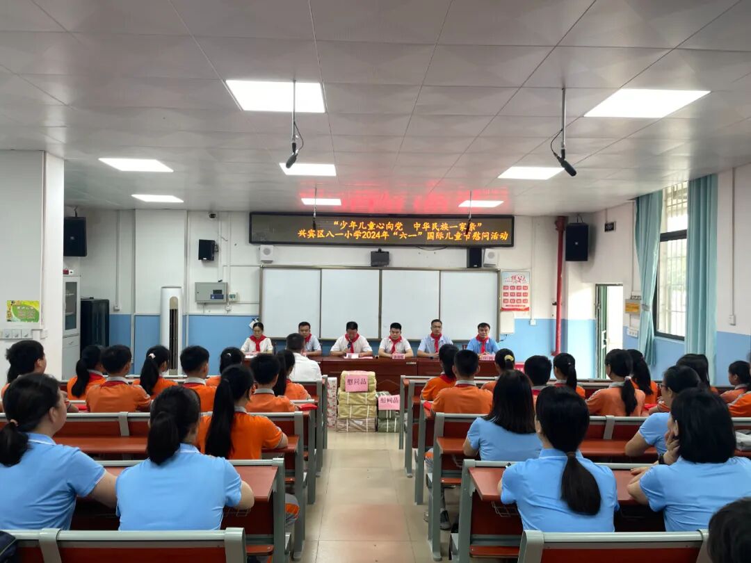 兴宾区:"六一"慰问送祝福 浓浓关爱暖童心