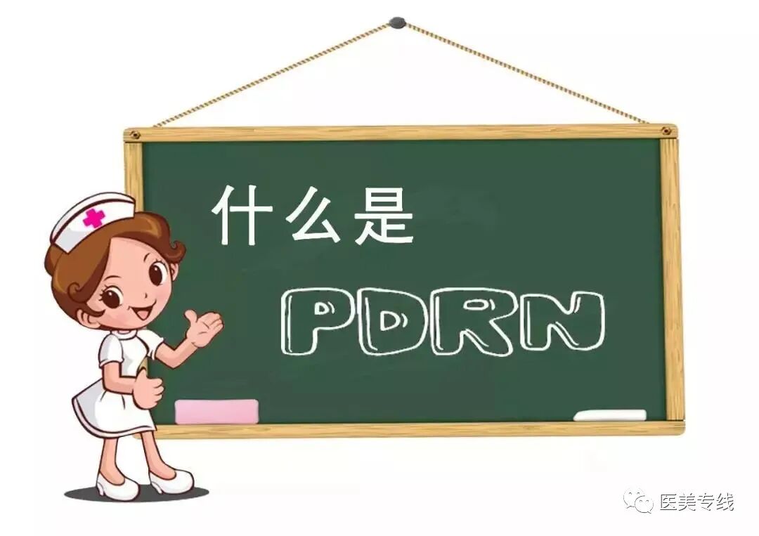 为什么有些针要避光水光伴侣——三文鱼水光针，原来好用的鱼有这么多_https://www.jmylbn.com_新闻资讯_第2张