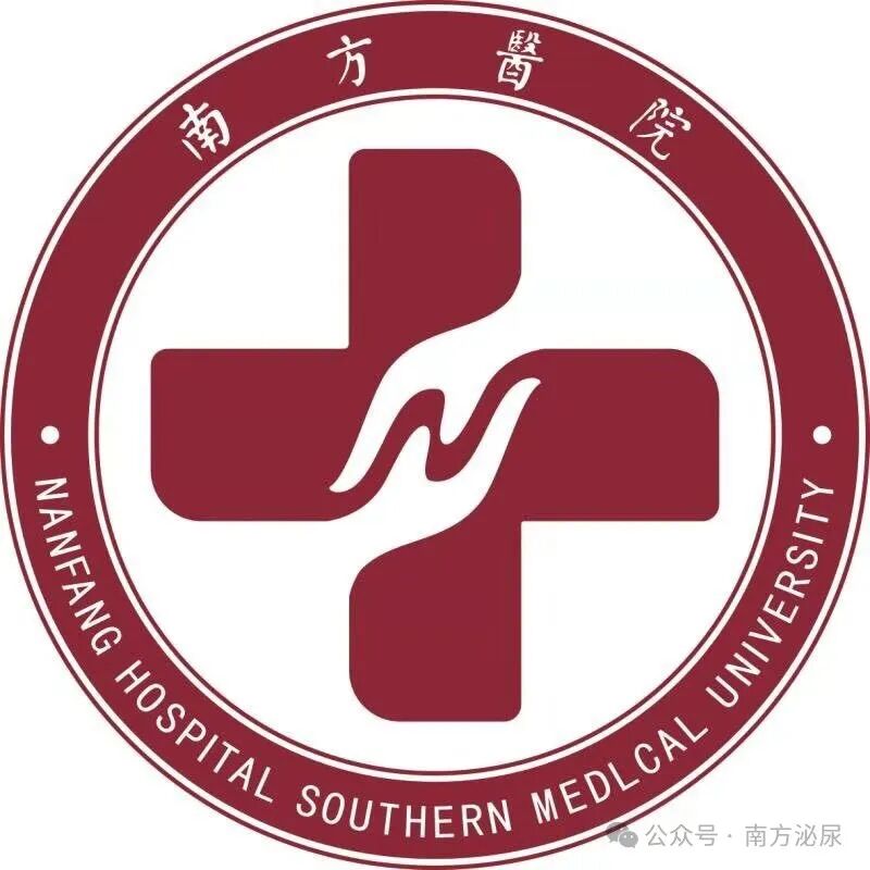 包皮环切缝合器是什么缝合器式包皮环切术可能出现的情况和不良反应_https://www.jmylbn.com_新闻资讯_第4张