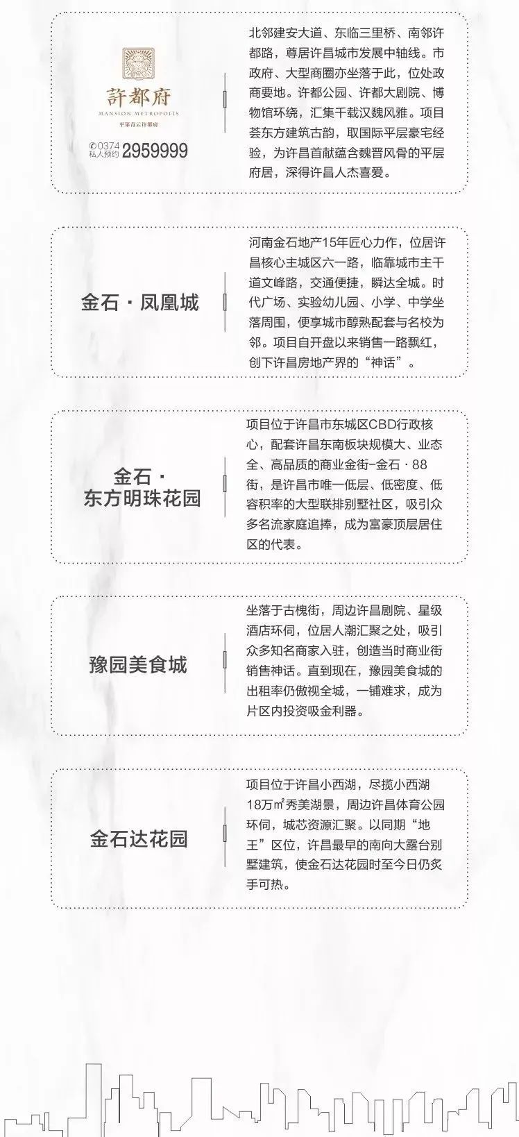 公羊队救援收费吗_应急管理部派工作组赴十堰指导救援_新乡救援队赴山西