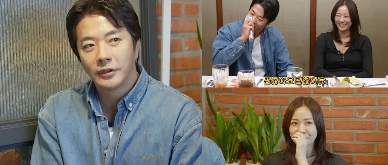 权相佑纯情往事曝光!为爱放弃150亿,流鼻血约孙泰英