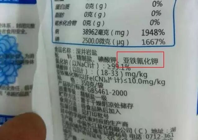 物质和物质形态关系是_意识是物质或非物质_dmap是什么化学物质