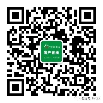登录查看大图