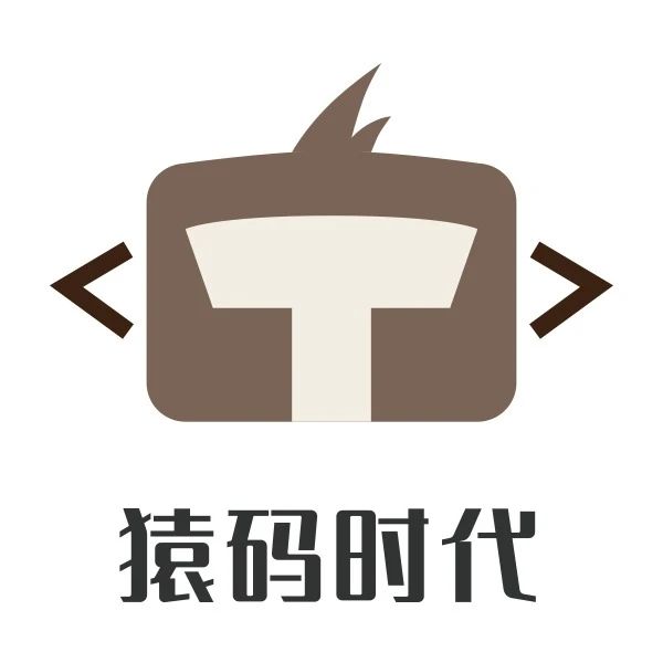 猿码时代